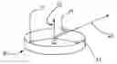Fig. 01 - Audio streaming device