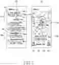 Fig. 08 - METHOD FOR PROVIDING ELECTRONIC DEVICE POSITIONING SERVICE AND APPARATUS THEREOF