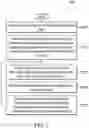 Fig. 07 - METHOD AND DEVICE FOR DETERMINING HANDOVER TARGET