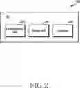 Fig. 04 - Apparatus and method for managing resource of radio unit of base station in wireless communication system