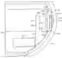 Fig. 01 - Cold worked metal housing for a portable electronic device