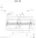 Fig. 11 - DISPLAY APPARATUS