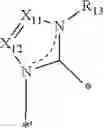 Fig. 167 - ORGANOMETALLIC COMPOUND, LIGHT-EMITTING DEVICE INCLUDING THE SAME, AND ELECTRONIC APPARATUS INCLUDING THE LIGHT-EMITTING DEVICE