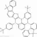 Fig. 1069 - POLYCYCLIC AROMATIC COMPOUND AND ORGANOELECTROLUMINESCENT DEVICE USING SAME