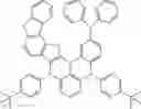 Fig. 232 - POLYCYCLIC AROMATIC COMPOUND AND ORGANOELECTROLUMINESCENT DEVICE USING SAME