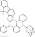Fig. 652 - POLYCYCLIC AROMATIC COMPOUND AND ORGANOELECTROLUMINESCENT DEVICE USING SAME