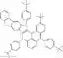Fig. 68 - POLYCYCLIC AROMATIC COMPOUND AND ORGANOELECTROLUMINESCENT DEVICE USING SAME