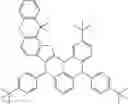 Fig. 732 - POLYCYCLIC AROMATIC COMPOUND AND ORGANOELECTROLUMINESCENT DEVICE USING SAME