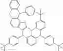 Fig. 734 - POLYCYCLIC AROMATIC COMPOUND AND ORGANOELECTROLUMINESCENT DEVICE USING SAME