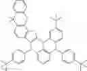 Fig. 735 - POLYCYCLIC AROMATIC COMPOUND AND ORGANOELECTROLUMINESCENT DEVICE USING SAME