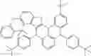 Fig. 741 - POLYCYCLIC AROMATIC COMPOUND AND ORGANOELECTROLUMINESCENT DEVICE USING SAME