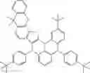 Fig. 764 - POLYCYCLIC AROMATIC COMPOUND AND ORGANOELECTROLUMINESCENT DEVICE USING SAME