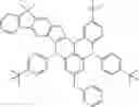 Fig. 862 - POLYCYCLIC AROMATIC COMPOUND AND ORGANOELECTROLUMINESCENT DEVICE USING SAME