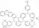 Fig. 960 - POLYCYCLIC AROMATIC COMPOUND AND ORGANOELECTROLUMINESCENT DEVICE USING SAME