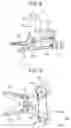 Fig. 08 - CROP OPERATING DEVICE