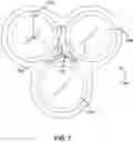 Fig. 06 - FLY FISHING STRIKE INDICATOR HAVING MULTIPLE TRAPPED AIR ENCLOSURES