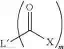 Fig. 07 - MONOTERPENOID/PHENYLPROPANOID-CONTAINING COMPOUNDS AND METHODS OF THEIR MAKING AND USE AS BAITS