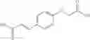 Fig. 77 - MONOTERPENOID/PHENYLPROPANOID-CONTAINING COMPOUNDS AND METHODS OF THEIR MAKING AND USE AS BAITS