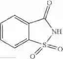 Fig. 02 - METHODS AND COMPOSITIONS