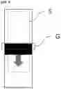 Fig. 07 - LAPAROSCOPIC SURGERY INSTRUMENT NOT REQUIRING TROCAR