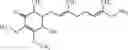 Fig. 79 - METHODS AND COMPOSITIONS FOR TREATING AN RNA VIRUS INDUCED DISEASE