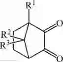 Fig. 02 - PHARMACEUTICAL COMPOSITION FOR PREVENTING OR TREATING METABOLIC DISEASES