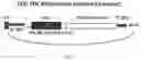 Fig. 02 - Zika Vaccines and Methods of Use