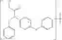 Fig. 197 - IRAK DEGRADERS AND USES THEREOF