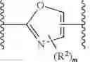 Fig. 22 - IRAK DEGRADERS AND USES THEREOF