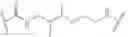 Fig. 484 - IRAK DEGRADERS AND USES THEREOF