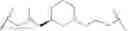 Fig. 613 - IRAK DEGRADERS AND USES THEREOF