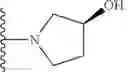 Fig. 71 - IRAK DEGRADERS AND USES THEREOF