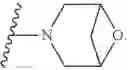 Fig. 79 - IRAK DEGRADERS AND USES THEREOF