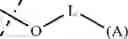 Fig. 06 - ALGINIC ACID DERIVATIVE BONDED TO NONSTEROIDAL ANTI-INFLAMMATORY COMPOUND