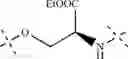 Fig. 85 - ALGINIC ACID DERIVATIVE BONDED TO NONSTEROIDAL ANTI-INFLAMMATORY COMPOUND