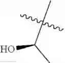 Fig. 149 - COMPOSITIONS AND METHODS FOR THE TREATMENT OF BACTERIAL INFECTIONS