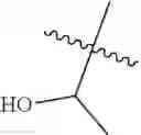 Fig. 158 - COMPOSITIONS AND METHODS FOR THE TREATMENT OF BACTERIAL INFECTIONS