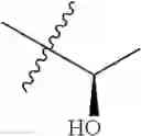 Fig. 216 - COMPOSITIONS AND METHODS FOR THE TREATMENT OF BACTERIAL INFECTIONS