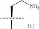 Fig. 587 - COMPOSITIONS AND METHODS FOR THE TREATMENT OF BACTERIAL INFECTIONS