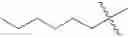 Fig. 596 - COMPOSITIONS AND METHODS FOR THE TREATMENT OF BACTERIAL INFECTIONS