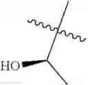 Fig. 615 - COMPOSITIONS AND METHODS FOR THE TREATMENT OF BACTERIAL INFECTIONS