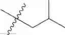 Fig. 683 - COMPOSITIONS AND METHODS FOR THE TREATMENT OF BACTERIAL INFECTIONS
