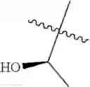 Fig. 705 - COMPOSITIONS AND METHODS FOR THE TREATMENT OF BACTERIAL INFECTIONS