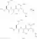 Fig. 809 - COMPOSITIONS AND METHODS FOR THE TREATMENT OF BACTERIAL INFECTIONS