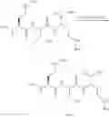 Fig. 810 - COMPOSITIONS AND METHODS FOR THE TREATMENT OF BACTERIAL INFECTIONS