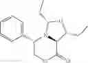 Fig. 950 - COMPOSITIONS AND METHODS FOR THE TREATMENT OF BACTERIAL INFECTIONS