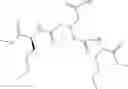 Fig. 963 - COMPOSITIONS AND METHODS FOR THE TREATMENT OF BACTERIAL INFECTIONS