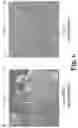 Fig. 07 - METHODS AND APPPRATUS FOR DISINFECTION OF SURFACES