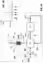 Fig. 03 - AIRBORNE INFECTIOUS AGENT STERILIZER AND RELATED METHOD