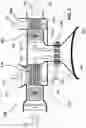 Fig. 08 - AIRBORNE INFECTIOUS AGENT STERILIZER AND RELATED METHOD